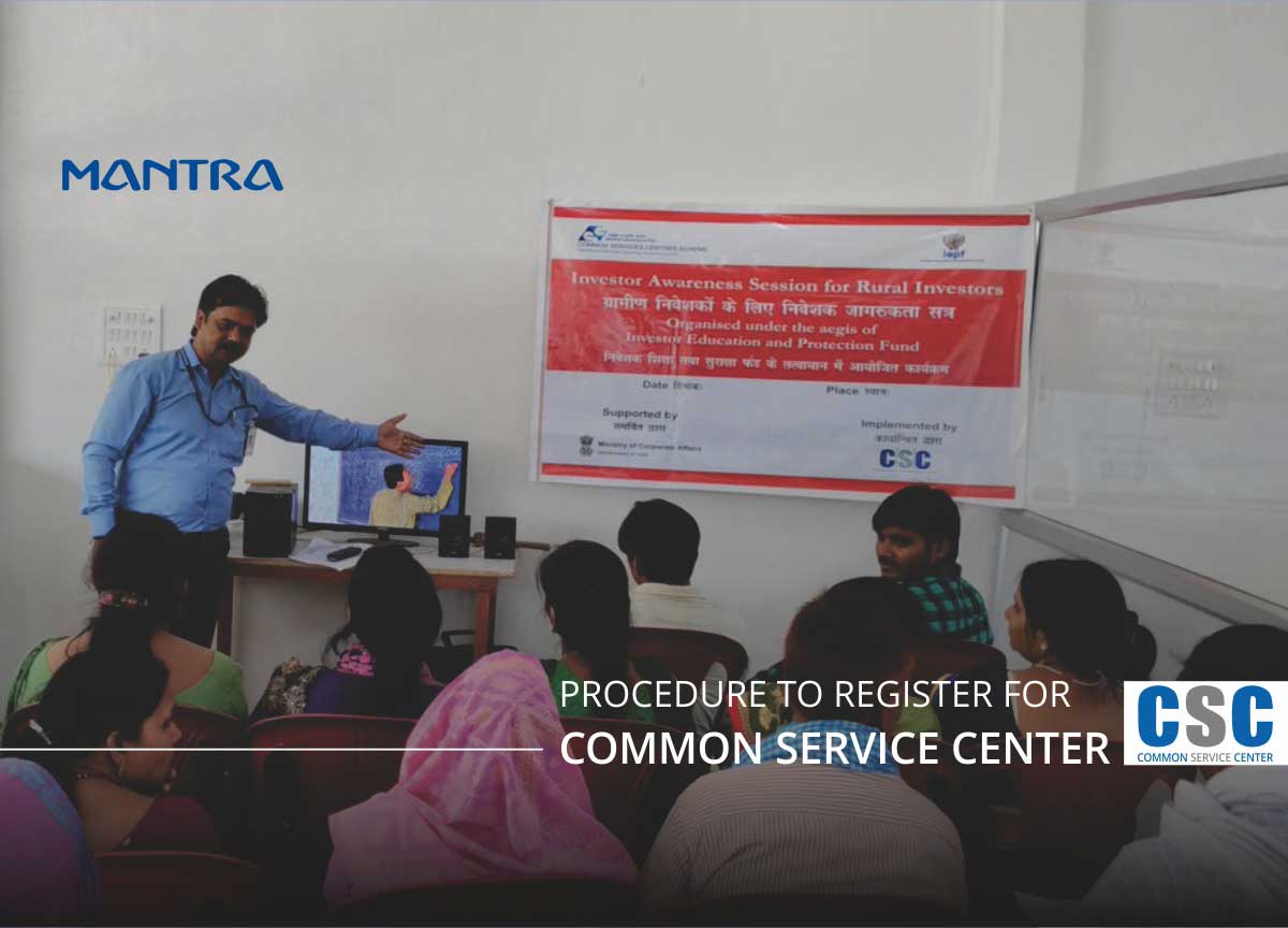 How to Register Common Service Center (CSC)