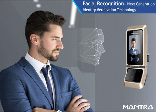 How Facial Recognition System Is Making Its Mark