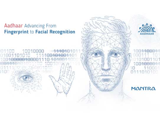 Aadhaar Facial Recognition