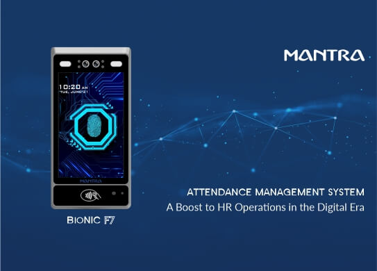 Attendance Management System