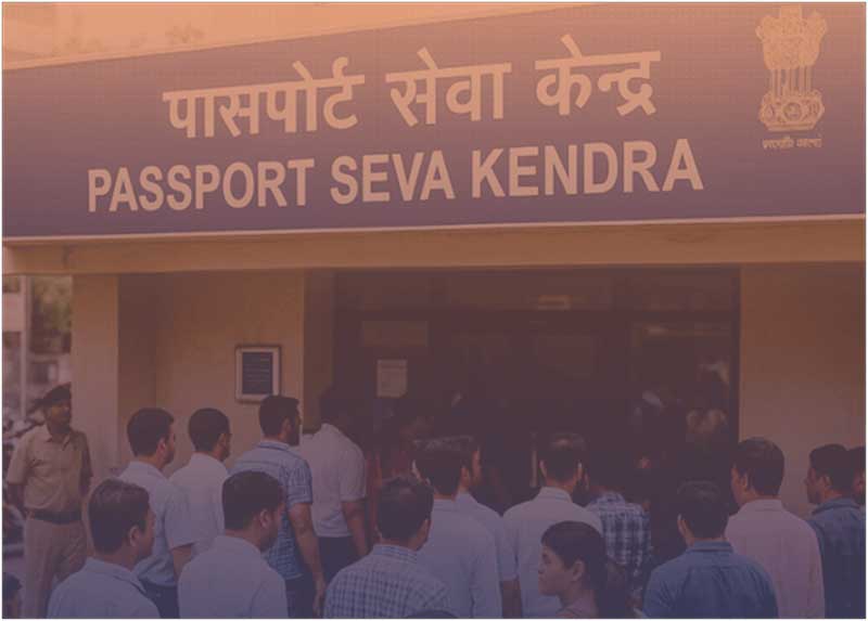 Passport Seva Kendra office front