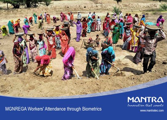 Role of Biometrics in MGNREGA